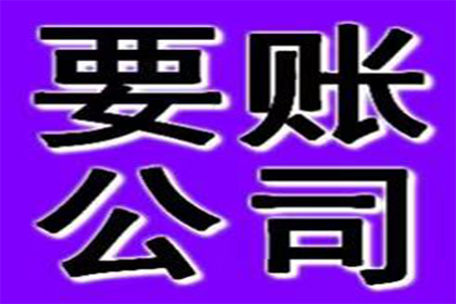 法院支持，周女士顺利拿回60万赡养费